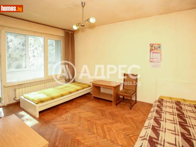 Едностаен, 42m² - Жк. Дружба 1, София - Апартамент за продажба - АДРЕС НЕДВИЖИМИ ИМОТИ - 115958301