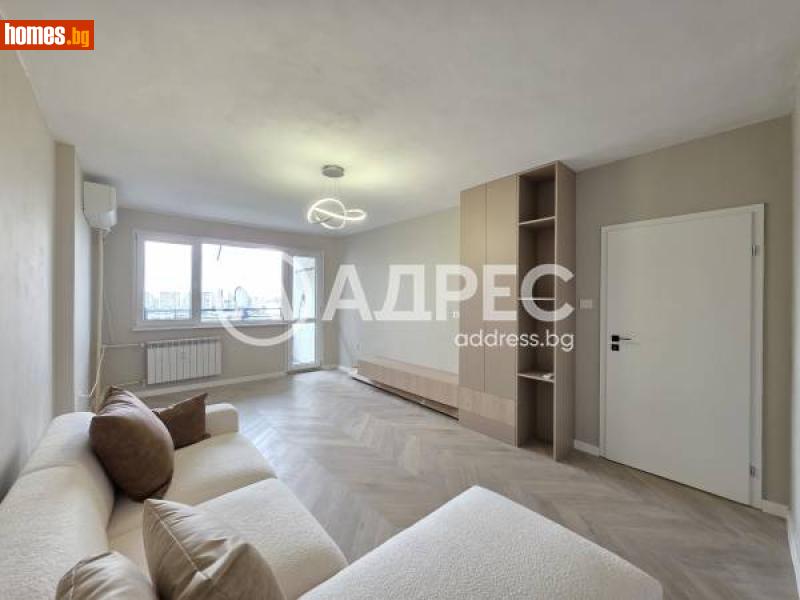 Двустаен, 62m² - София, София - град - Апартамент под наем - АДРЕС НЕДВИЖИМИ ИМОТИ - 115958410