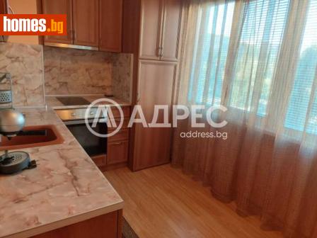 Едностаен, 46m² - Апартамент за продажба - 115958466