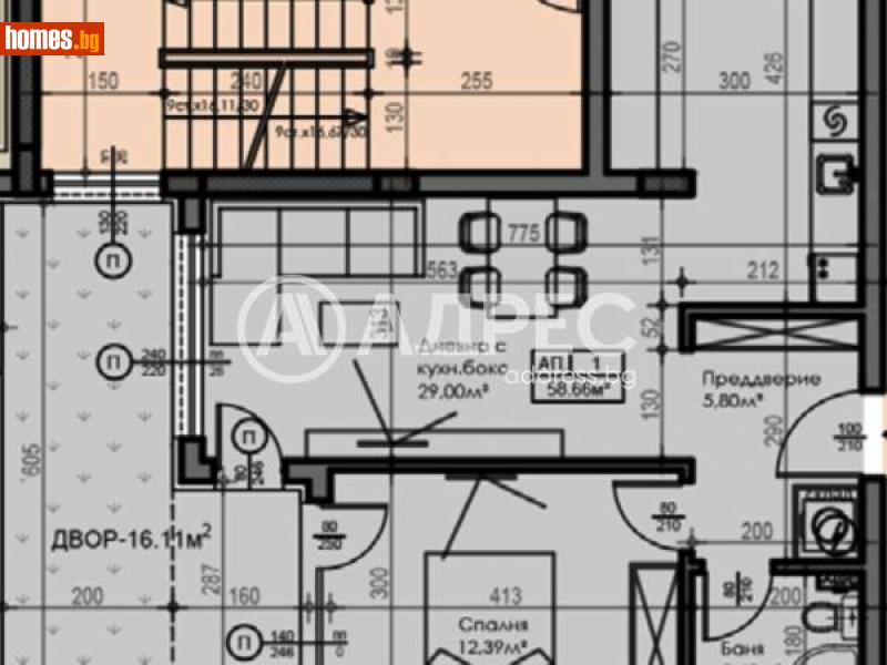 Двустаен, 79m² - Кв. Малинова Долина, София - Апартамент за продажба - АДРЕС НЕДВИЖИМИ ИМОТИ - 115958518