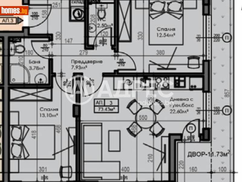 Тристаен, 90m² - Кв. Малинова Долина, София - Апартамент за продажба - АДРЕС НЕДВИЖИМИ ИМОТИ - 115958530