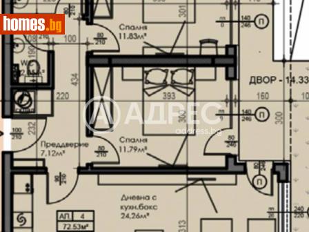 Тристаен, 92m² - Апартамент за продажба - 115958536