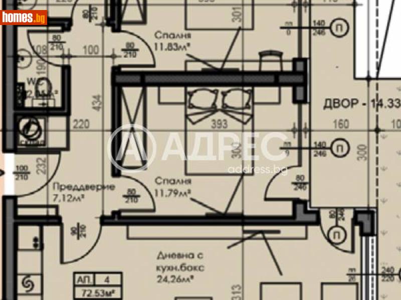 Тристаен, 92m² - Кв. Малинова Долина, София - Апартамент за продажба - АДРЕС НЕДВИЖИМИ ИМОТИ - 115958536