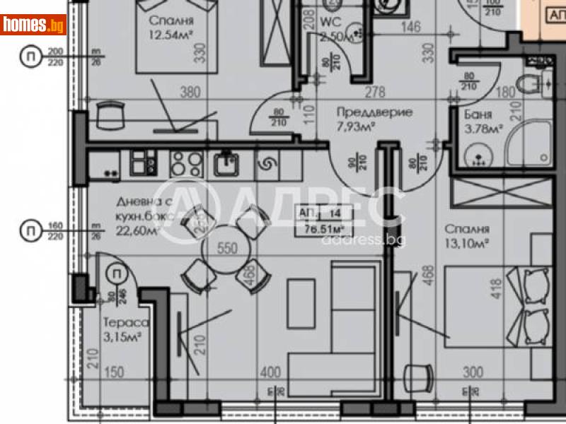 Тристаен, 84m² - Кв. Малинова Долина, София - Апартамент за продажба - АДРЕС НЕДВИЖИМИ ИМОТИ - 115958578