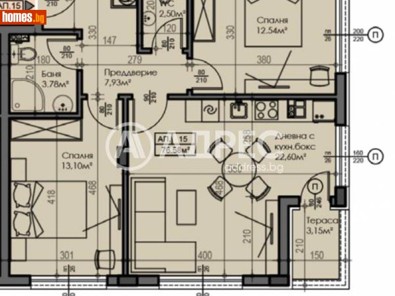Тристаен, 84m² - Кв. Малинова Долина, София - Апартамент за продажба - АДРЕС НЕДВИЖИМИ ИМОТИ - 115958584