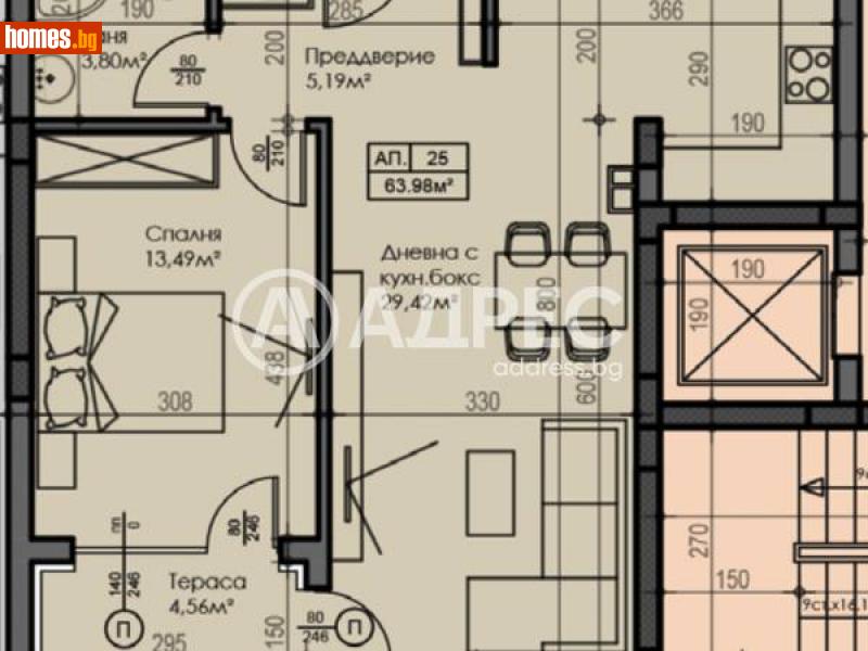 Двустаен, 70m² - Кв. Малинова Долина, София - Апартамент за продажба - АДРЕС НЕДВИЖИМИ ИМОТИ - 115958620