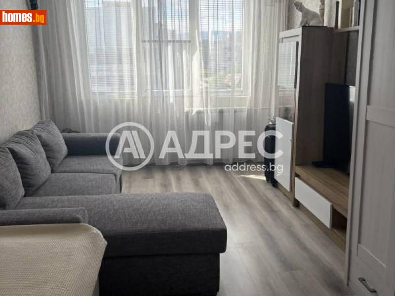 Двустаен, 60m² - Жк. Люлин 9, София - Апартамент за продажба - АДРЕС НЕДВИЖИМИ ИМОТИ - 115977004