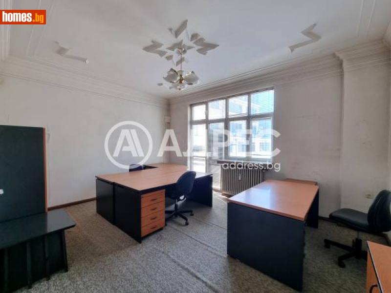 Многостаен, 100m² -  Център, София - Апартамент за продажба - АДРЕС НЕДВИЖИМИ ИМОТИ - 115977014