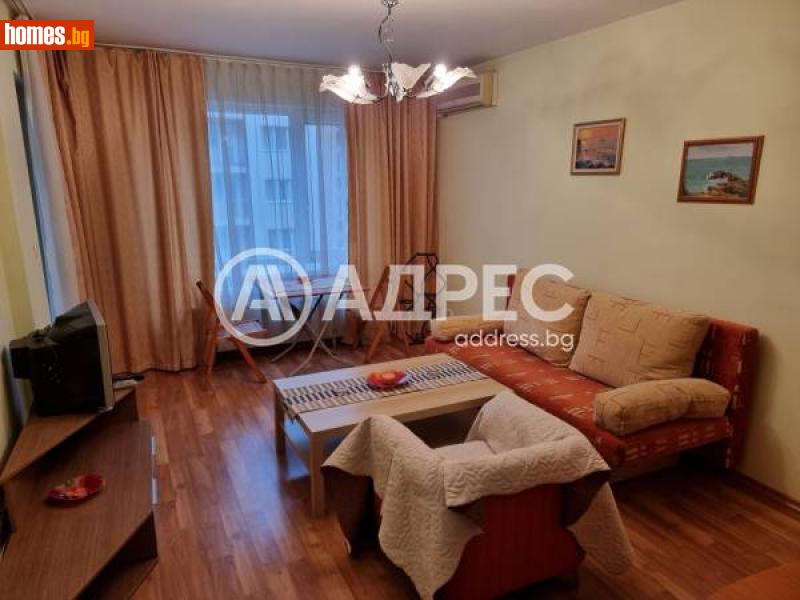Двустаен, 65m² - Жк. Лагера, София - Апартамент под наем - АДРЕС НЕДВИЖИМИ ИМОТИ - 115977532