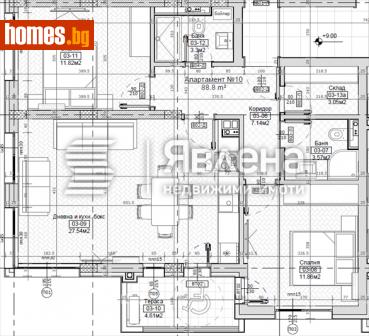 Тристаен, 118m² - Апартамент за продажба - 115977740