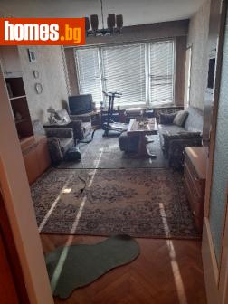 Тристаен, 88m² - Апартамент за продажба - 115979969