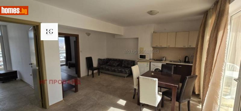 Тристаен, 118m² - К.к.Слънчев Бряг, Бургас - Апартамент за продажба - ИГ Провайд ЕООД - 116010468