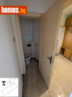 Тристаен, 83m² - Апартамент за продажба - 116025898