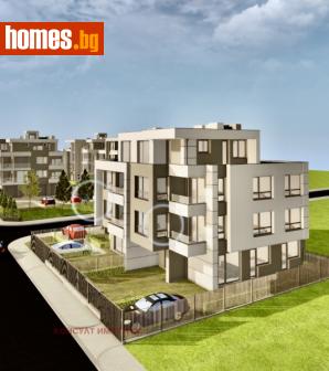 Двустаен, 75m² - Апартамент за продажба - 116026049
