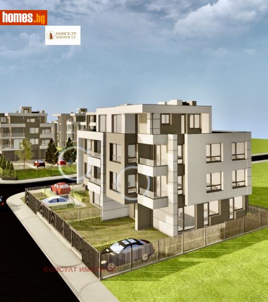 Двустаен, 75m² -  Широк център, Стара Загора - Апартамент за продажба - КОНСУЛТ ИМОТИ СС - 116026049