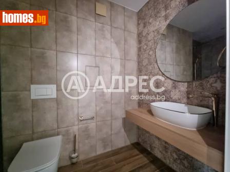 Двустаен, 63m² - Апартамент за продажба - 116035296