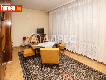 Двустаен, 73m² - Апартамент за продажба - 116035357