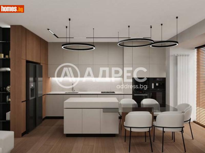 Многостаен, 154m² - Кв. Витоша, София - Апартамент за продажба - АДРЕС НЕДВИЖИМИ ИМОТИ - 116035397