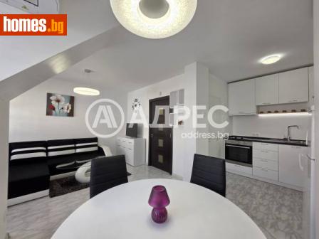 Двустаен, 61m² - Апартамент под наем - 116035604