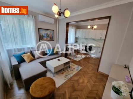 Тристаен, 80m² - Апартамент под наем - 116035688