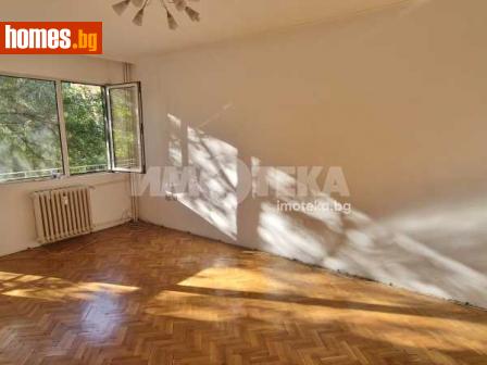 Двустаен, 66m² - Апартамент за продажба - 116035845