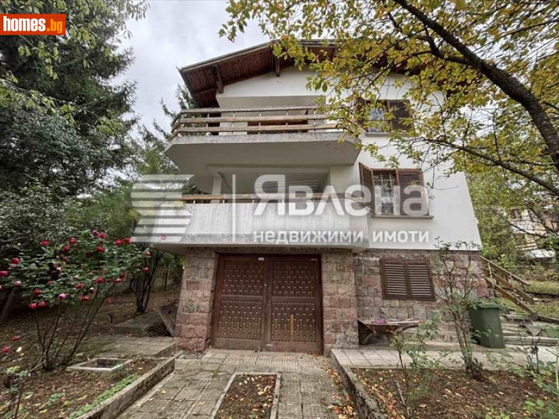 Къща, 220m² -  Драгалевци, София - Къща за продажба - ЯВЛЕНА - 116036322