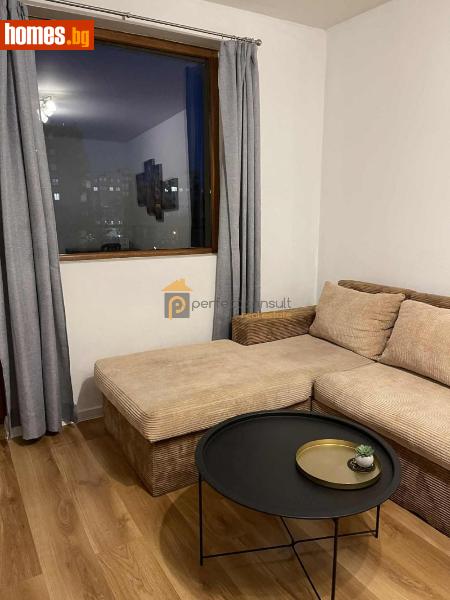 Тристаен, 100m² -  Център, Пловдив - Апартамент за продажба - Перфект Консулт - 116037806