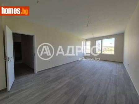 Тристаен, 109m² - Апартамент за продажба - 116055645
