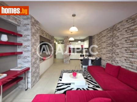 Тристаен, 111m² - Апартамент за продажба - 116055655