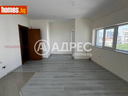 Тристаен, 127m² - Апартамент за продажба - 116055712