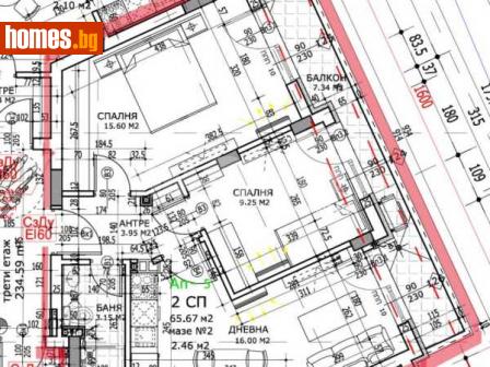 Тристаен, 79m² - Апартамент за продажба - 116055870