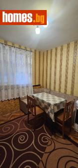 Едностаен, 38m² - Апартамент за продажба - 116056459