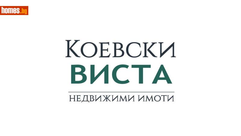 Тристаен, 90m² -  Център, Сливен - Апартамент за продажба - Виста Недвижими имоти Сливен - 116057587