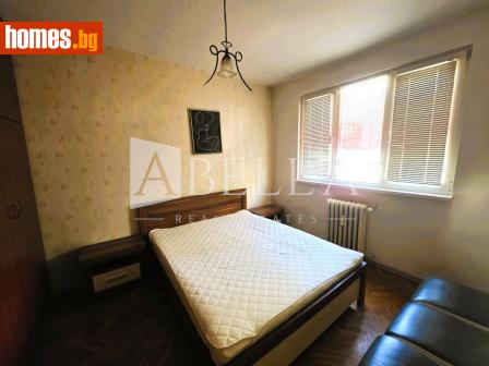 Тристаен, 87m² - Апартамент за продажба - 116062639