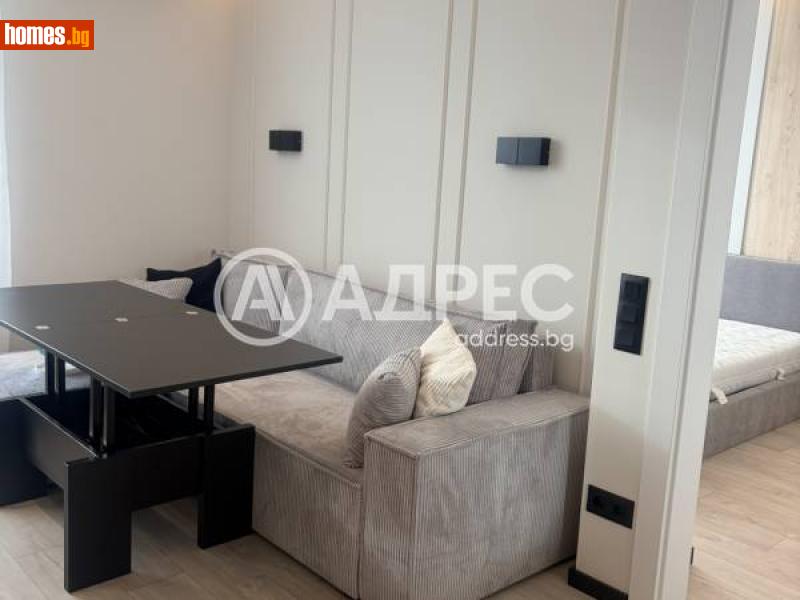 Двустаен, 39m² - Кв. Горубляне, София - Апартамент за продажба - АДРЕС НЕДВИЖИМИ ИМОТИ - 116075033