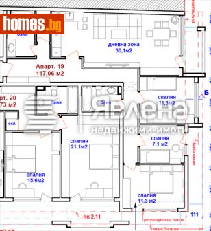 Четиристаен, 161m² - Апартамент за продажба - 116075533