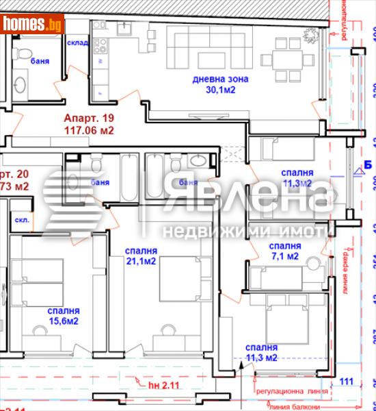 Четиристаен, 161m² - Жк. Възраждане, Бургас - Апартамент за продажба - ЯВЛЕНА - 116075533
