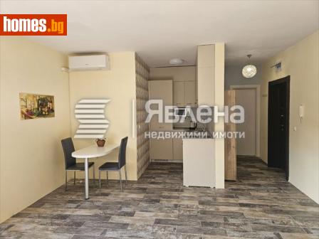 Едностаен, 45m² - Апартамент за продажба - 116075535