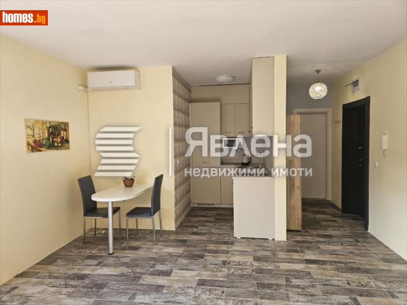Едностаен, 45m² - Гр.Поморие, Бургас - Апартамент за продажба - ЯВЛЕНА - 116075535