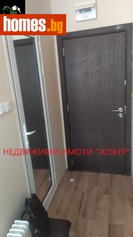 Едностаен, 20m² - Апартамент за продажба - 116075895