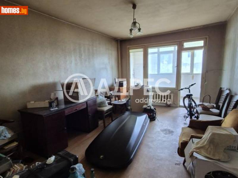 Едностаен, 41m² - Жк. Света Троица, София - Апартамент за продажба - АДРЕС НЕДВИЖИМИ ИМОТИ - 116092391