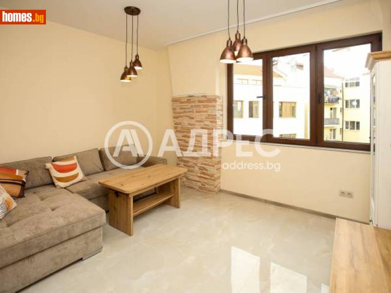 Тристаен, 76m² -  Център, София - Апартамент под наем - АДРЕС НЕДВИЖИМИ ИМОТИ - 116092676