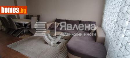 Тристаен, 100m² - Апартамент за продажба - 116092831