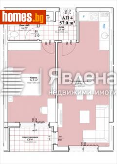 Двустаен, 66m² - Апартамент за продажба - 116092996
