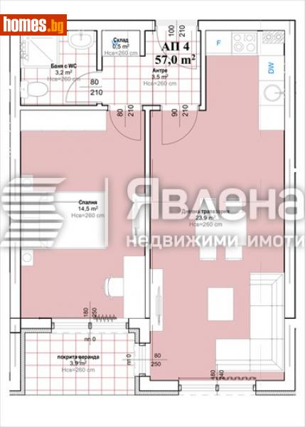 Двустаен, 66m² - С.Марково, Пловдив - Апартамент за продажба - ЯВЛЕНА - 116092996