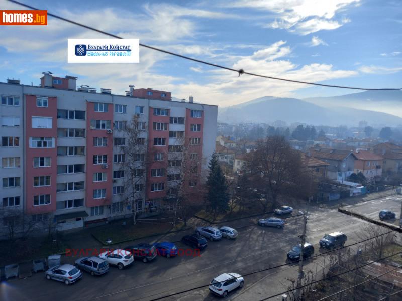 Тристаен, 72m² -  Бузлуджа, Кюстендил - Апартамент за продажба - Булгари Консулт - 116093979