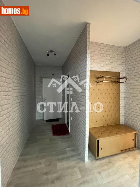 Двустаен, 60m² -  Боян Българанов 2, Шумен - Апартамент за продажба - СТИЛ - 10 - 116094293