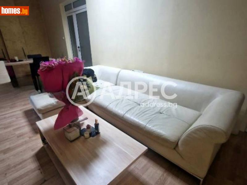 Многостаен, 154m² -  Център, София - Апартамент за продажба - АДРЕС НЕДВИЖИМИ ИМОТИ - 116107318