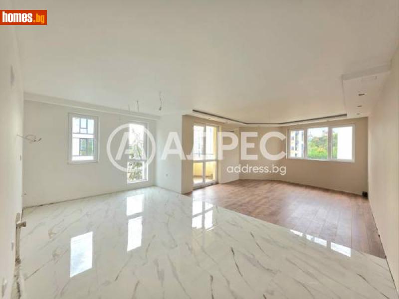 Тристаен, 139m² - София, София - град - Апартамент за продажба - АДРЕС НЕДВИЖИМИ ИМОТИ - 116107759