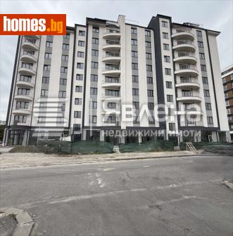 Тристаен, 90m² - Апартамент за продажба - 116108012